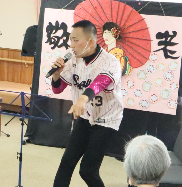 デイ敬老会⑯